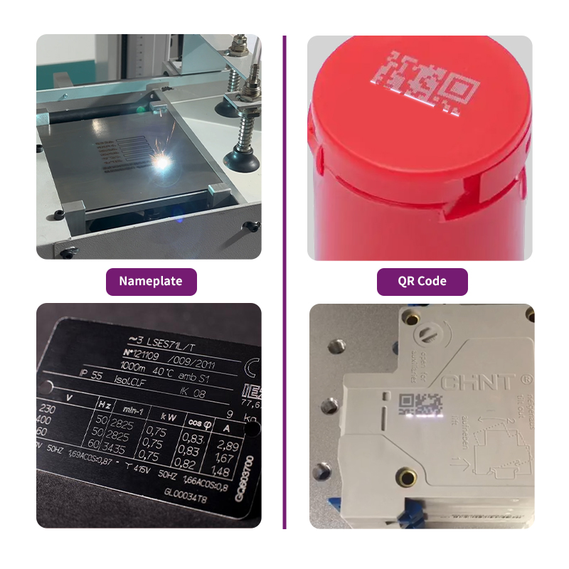 Fiber Laser Source 20W - เครื่องมาร์กกิ้งไฟเบอร์เลเซอร์ 20W ขนาดกะทัดรัด 20QE 20QS แหล่งกำเนิดแสงสำหรับโลหะ