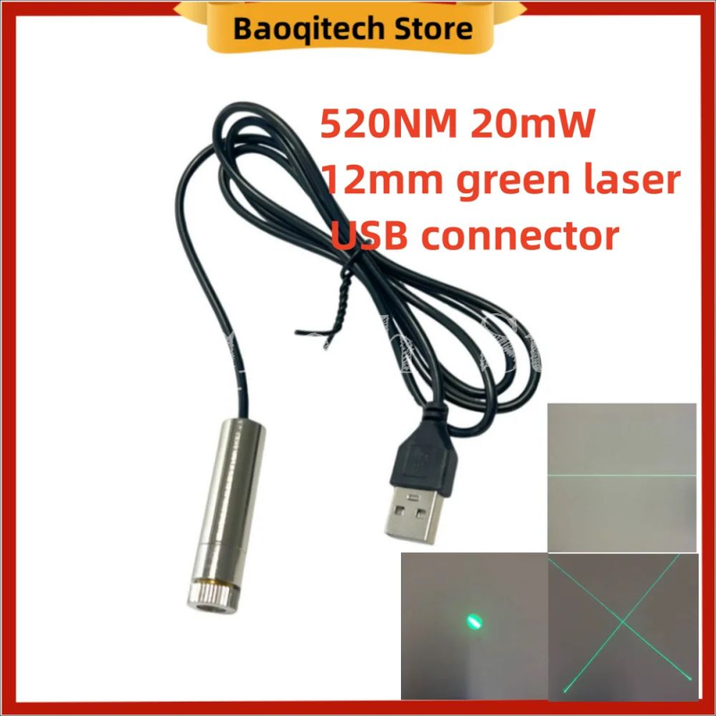 Fiber Laser Source 20W - 520NM 20mW ไฟสีเขียว12mm หัวเลเซอร์เชื่อมต่อ USB โมดูลเลเซอร์สีเขียว5V