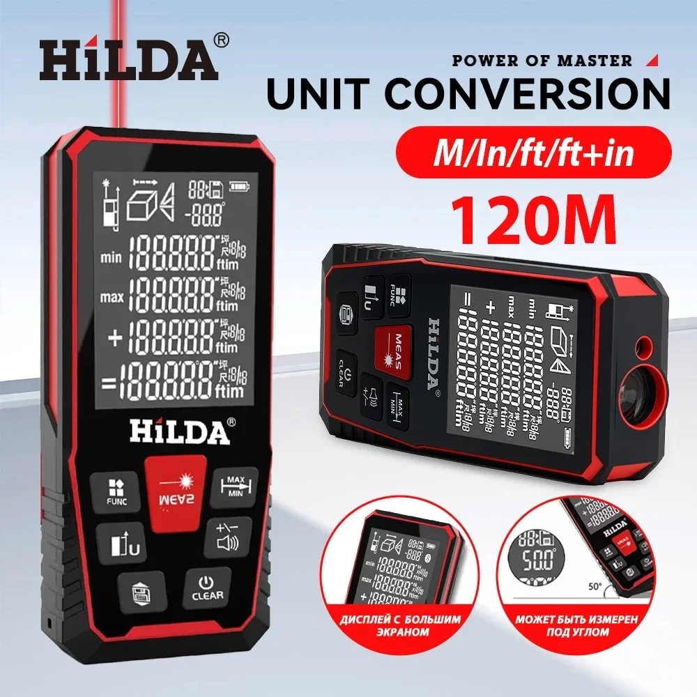 Industrial Laser Rangefinder - เครื่องวัดระยะทางเลเซอร์ hilda 50เมตร/100เมตร/120เมตรเครื่องวัดระยะทางเลเซอร์ไม้บรรทัดวัดระยะโปรเครื่องมือทดสอบไม้บรรทัดวัดระยะ