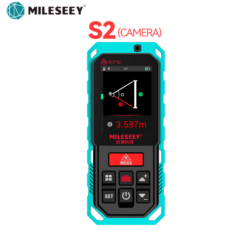 Industrial Laser Rangefinder - เครื่องวัดระยะทางด้วยเลเซอร์ Mileseey S2 สำหรับมืออาชีพ ใช้งานกลางแจ้ง รองรับบลูทูธ