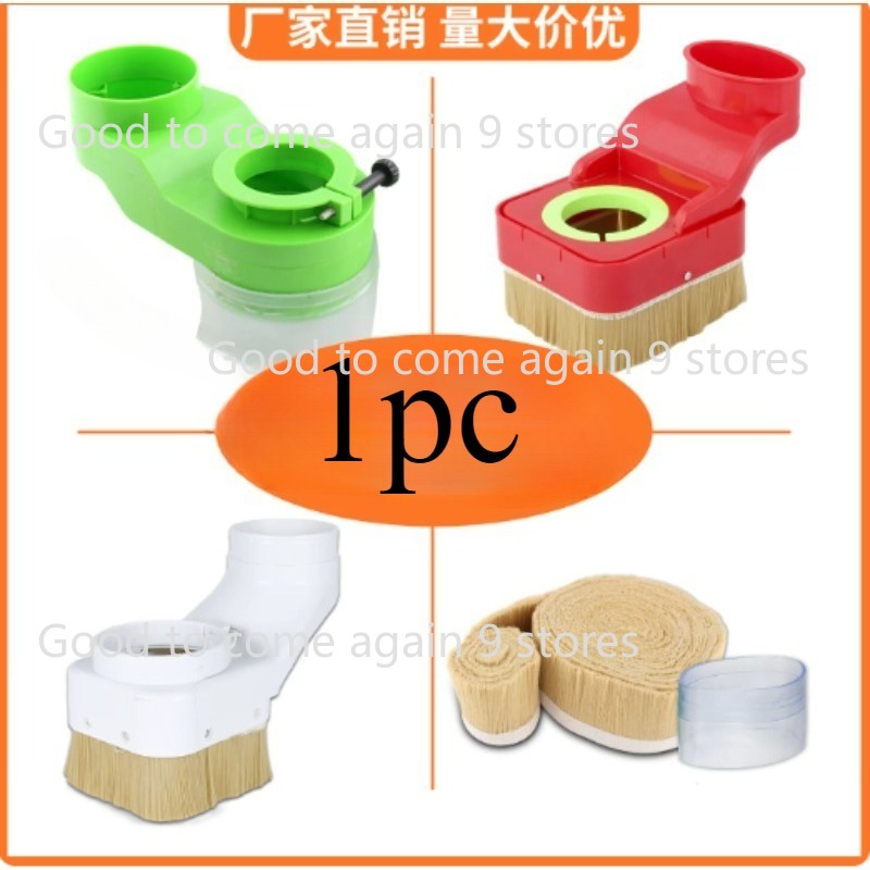 Dust Shoe Cnc - ฝาครอบกันฝุ่นแกนมอเตอร์ CNC สีขาว/แดง/เขียว ขนาดเส้นผ่านศูนย์กลาง 70 มม.-100