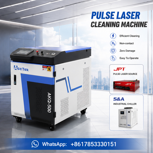 Industrial Laser Paint Removal - เครื่องทำความสะอาดด้วยเลเซอร์แบบพกพา กำลังสูง สำหรับงานอุตสาหกรรม กำจัดสนิมและสี ทำความสะอาดไม้