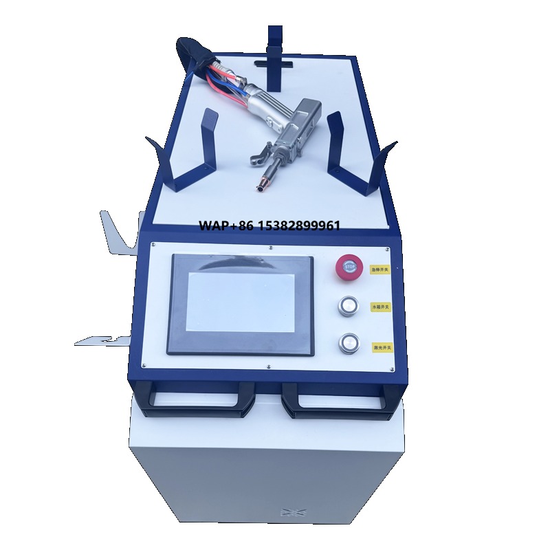 Portable Laser Rust Removal - เครื่องทำความสะอาดเลเซอร์แบบพกพา OEM กำลังไฟ 1000w 2000w 3000w