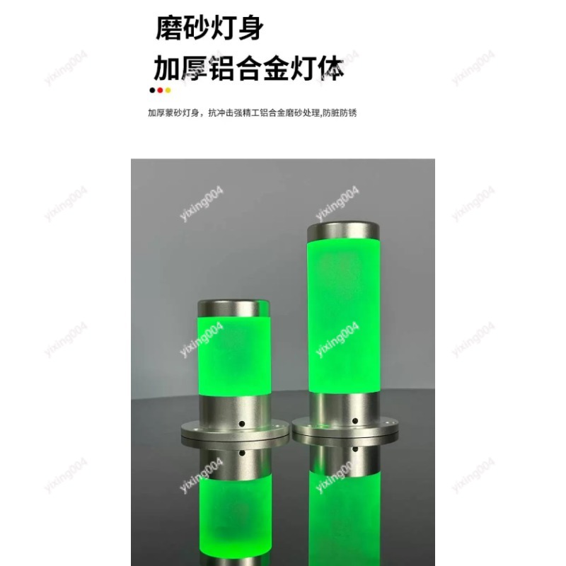 Industrial Visual - ไฟเตือน LED สามสีสำหรับอุตสาหกรรม, ไฟสัญญาณภาพและเสียงแบบโลหะ DC 24V