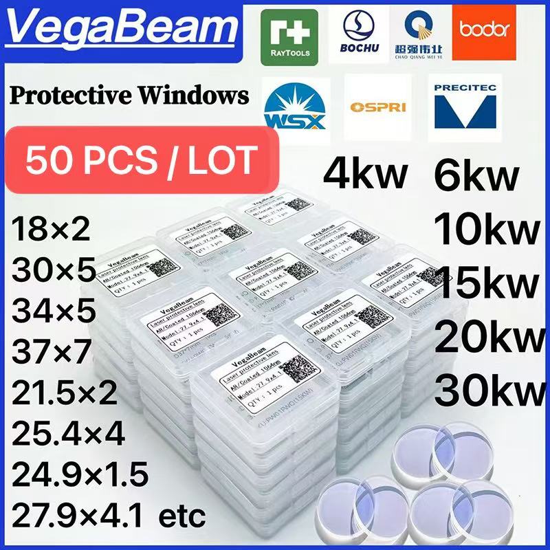 Metal Laser Cutter Head - เลนส์ป้องกันแสงเลเซอร์ 50 ชิ้น 18x2 27.9x4.1 30x5