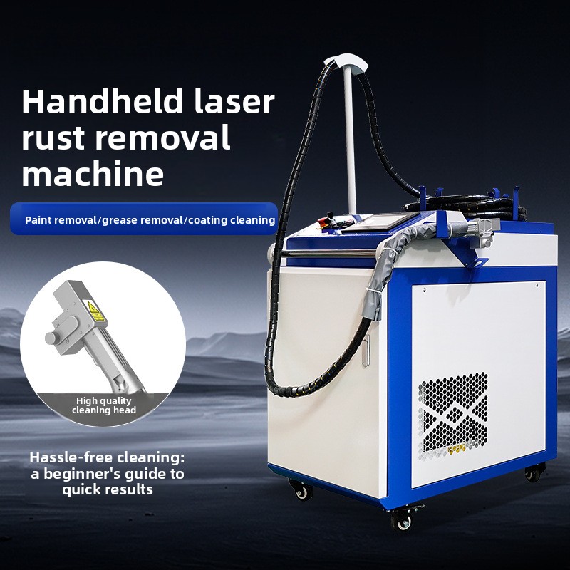 เครื่องเลเซอร์กำจัดสนิมและสีแบ - Industrial Laser Paint Removal บทวิจารณ์และราคา