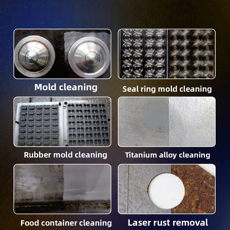 เครื่องเลเซอร์กำจัดสนิมและสีแบ - Industrial Laser Paint Removal บทวิจารณ์และราคา