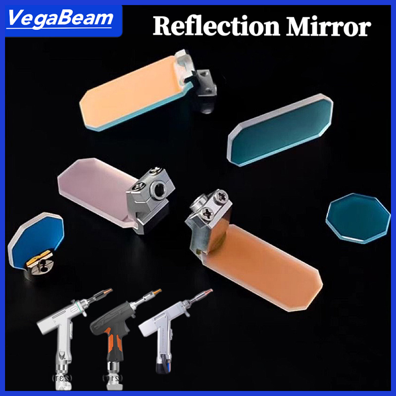 กระจกสะท้อนแสงเลเซอร์เชื่อม SU - Industrial Laser Head บทวิจารณ์และราคา