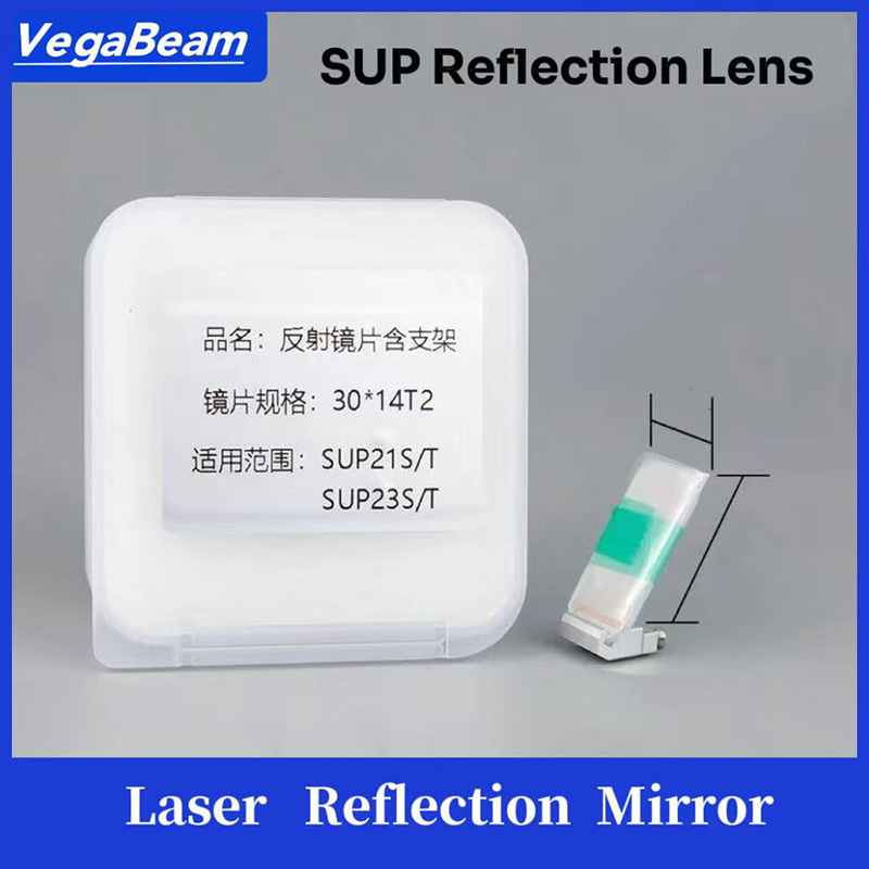 กระจกสะท้อนแสงเลเซอร์เชื่อม SU - Industrial Laser Head บทวิจารณ์และราคา