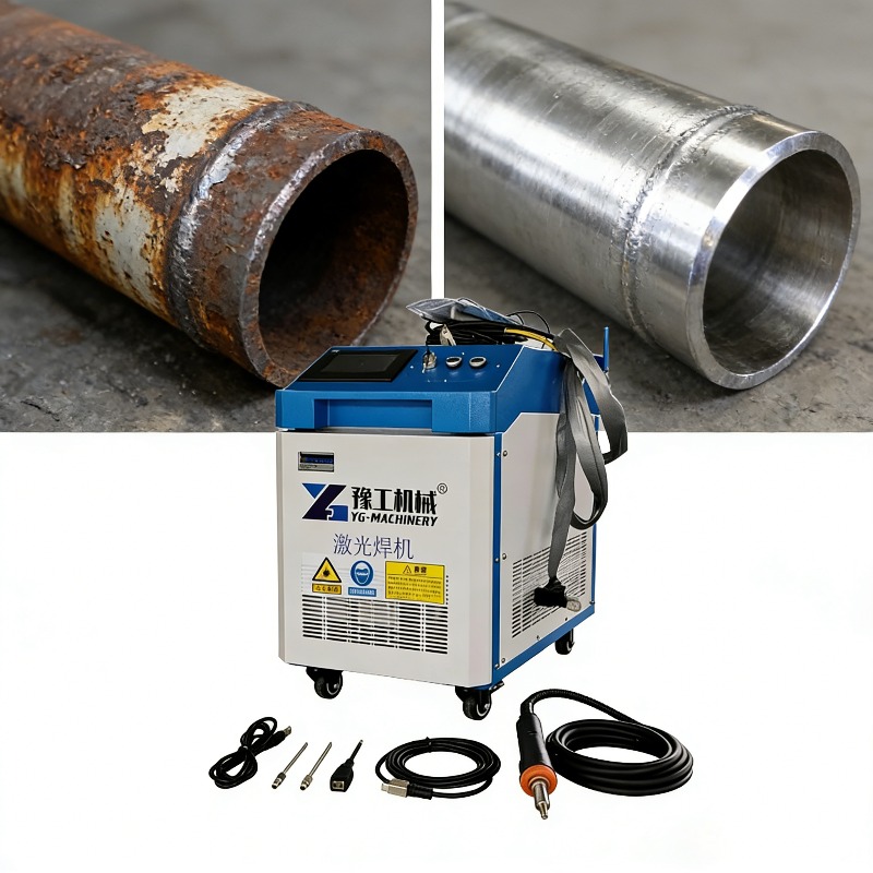 เครื่องทำความสะอาดด้วยเลเซอร์อ - Industrial Handheld Laser Welder บทวิจารณ์และราคา