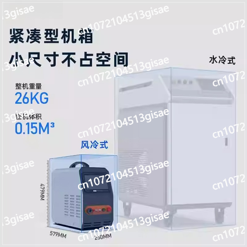 เครื่องเชื่อมเลเซอร์แบบมือถือ  - Portable Laser Rust Removal บทวิจารณ์และราคา