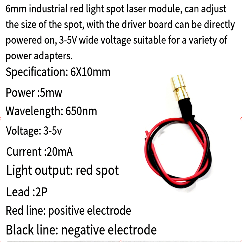 โมดูลเลเซอร์อุตสาหกรรม 6 มม. เ - Industrial Laser Head บทวิจารณ์และราคา
