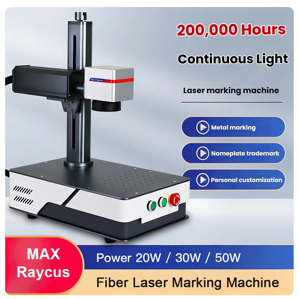 เครื่องเลเซอร์มาร์กกิ้งไฟเบอร์ - Fiber Laser Source 20W บทวิจารณ์และราคา