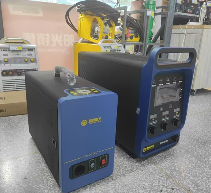 เครื่องเชื่อมเลเซอร์อุตสาหกรรม - Industrial Handheld Laser Welder บทวิจารณ์และราคา