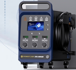 เครื่องเชื่อมเลเซอร์อุตสาหกรรม - Industrial Handheld Laser Welder บทวิจารณ์และราคา
