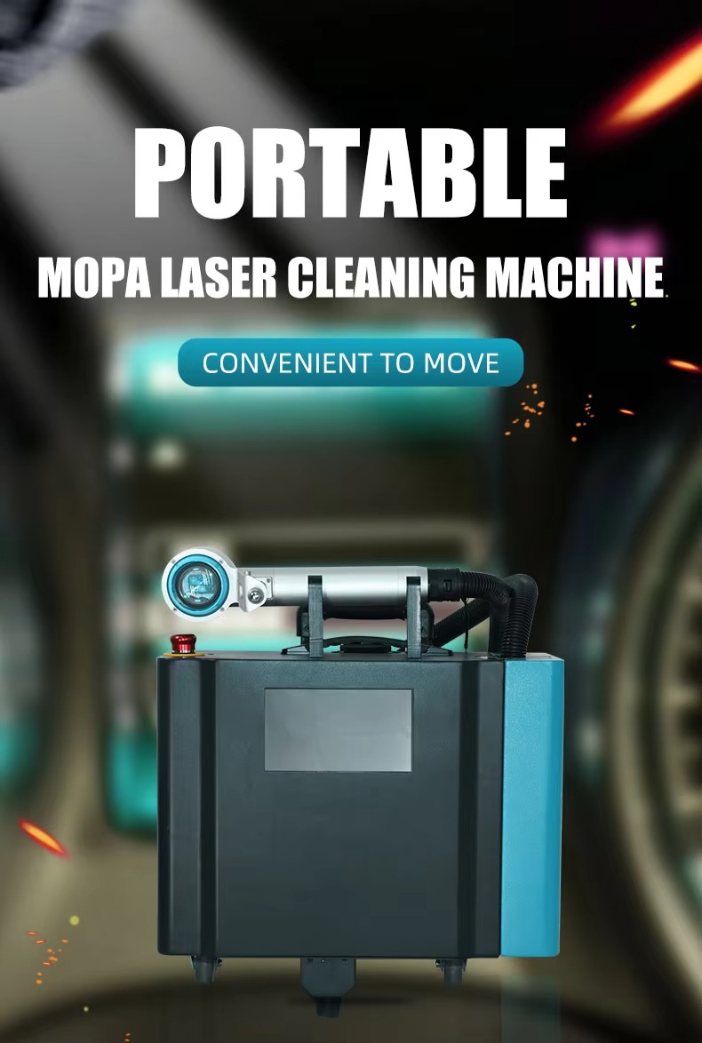 เครื่องกำจัดสนิมโลหะด้วยเลเซอร - Portable Laser Rust Removal บทวิจารณ์และราคา