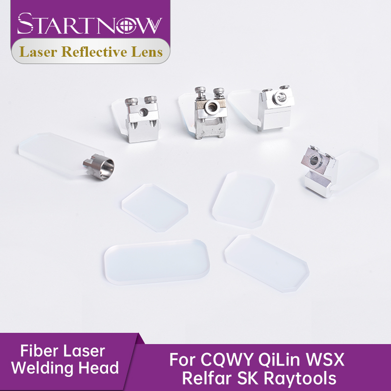 Startnow เลเซอร์สะท้อนแสงกระจก - Industrial Laser Head บทวิจารณ์และราคา
