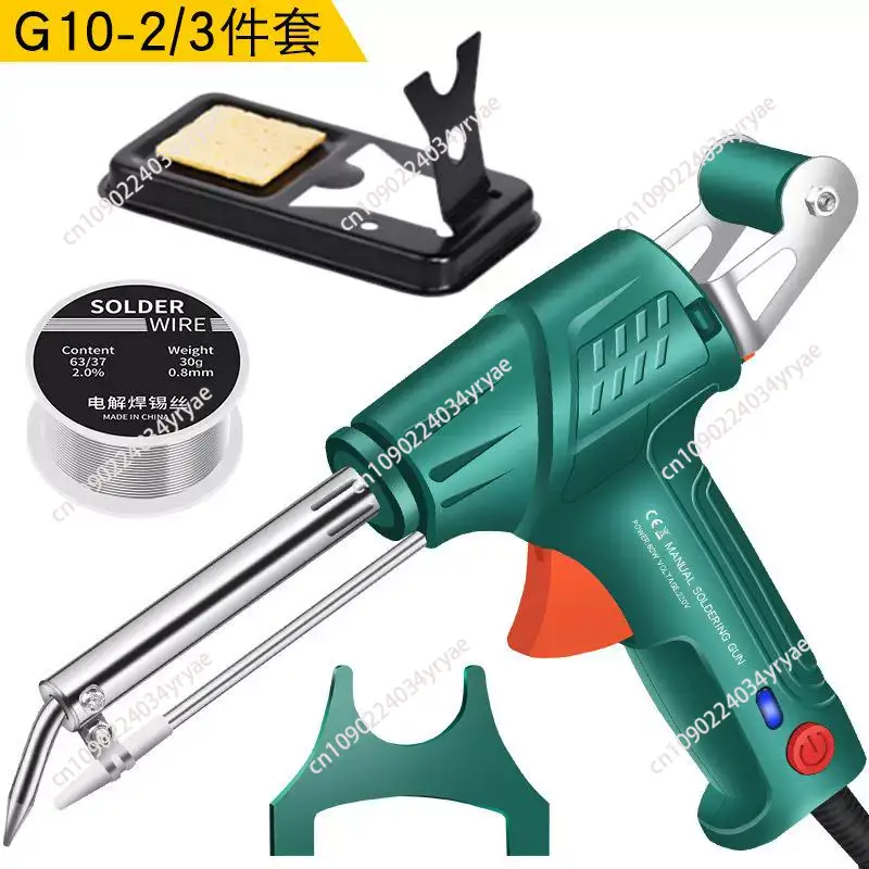 A88E-เครื่องมือเชื่อมด้วยเลเซอ - Industrial Handheld Laser Welder บทวิจารณ์และราคา