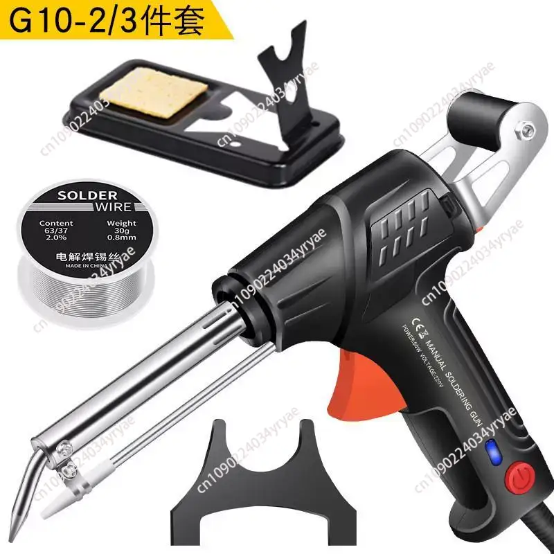 A88E-เครื่องมือเชื่อมด้วยเลเซอ - Industrial Handheld Laser Welder บทวิจารณ์และราคา