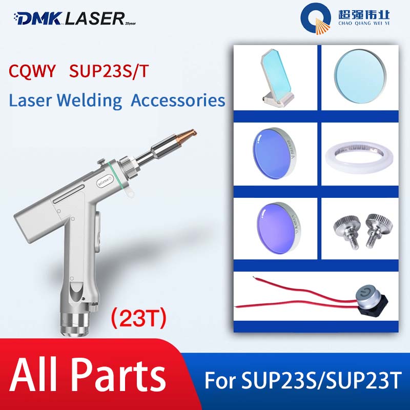 CQWY SUP23S/T Gefasst เลเซอร์เ - Industrial Laser Head บทวิจารณ์และราคา