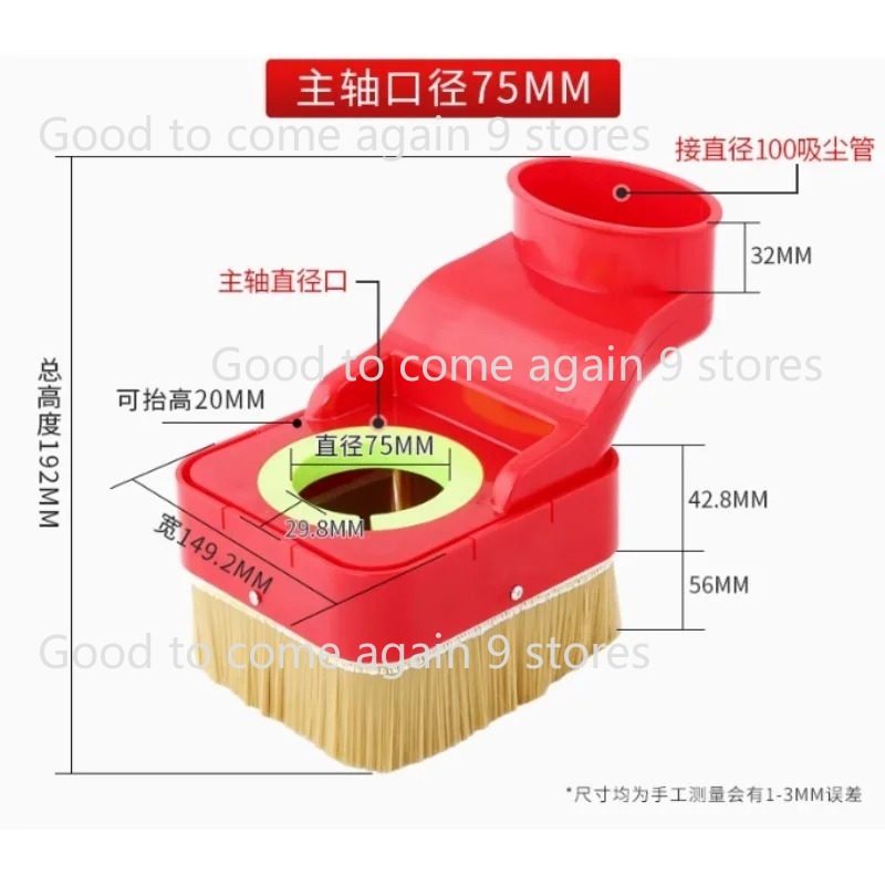 ฝาครอบกันฝุ่นแกนมอเตอร์ CNC สี - Dust Shoe Cnc บทวิจารณ์และราคา