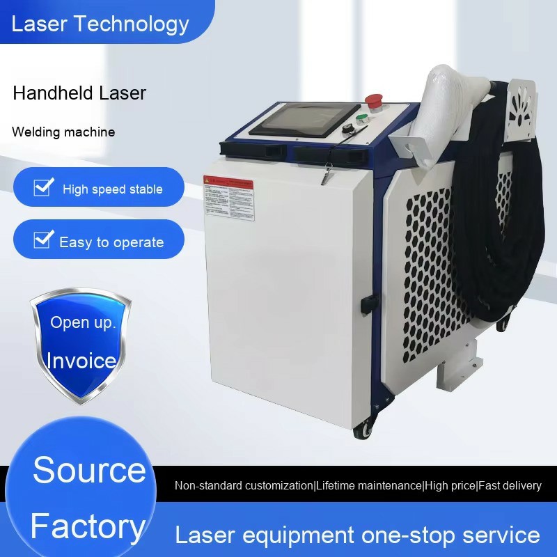 เครื่องเชื่อมไฟเบอร์เลเซอร์แบบ - Industrial Handheld Laser Welder บทวิจารณ์และราคา