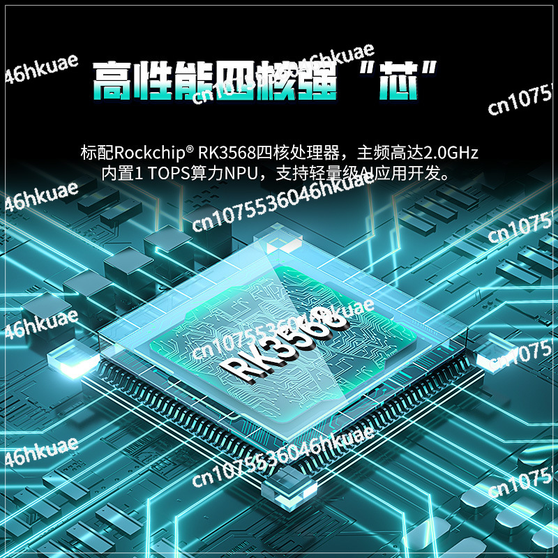 คอมพิวเตอร์อุตสาหกรรม, ไมโครคอ - Industrial Visual บทวิจารณ์และราคา
