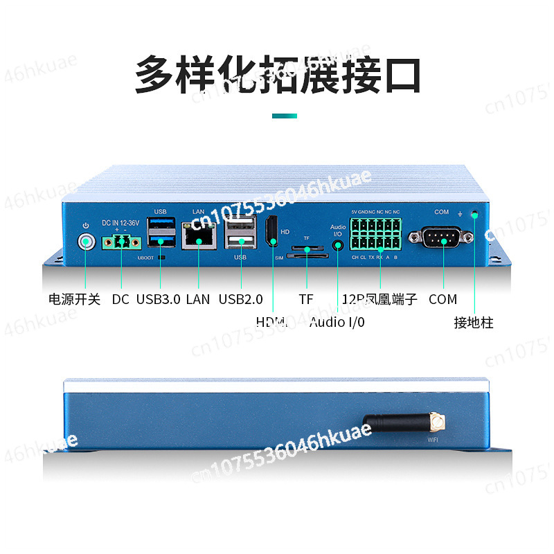 คอมพิวเตอร์อุตสาหกรรม, ไมโครคอ - Industrial Visual บทวิจารณ์และราคา