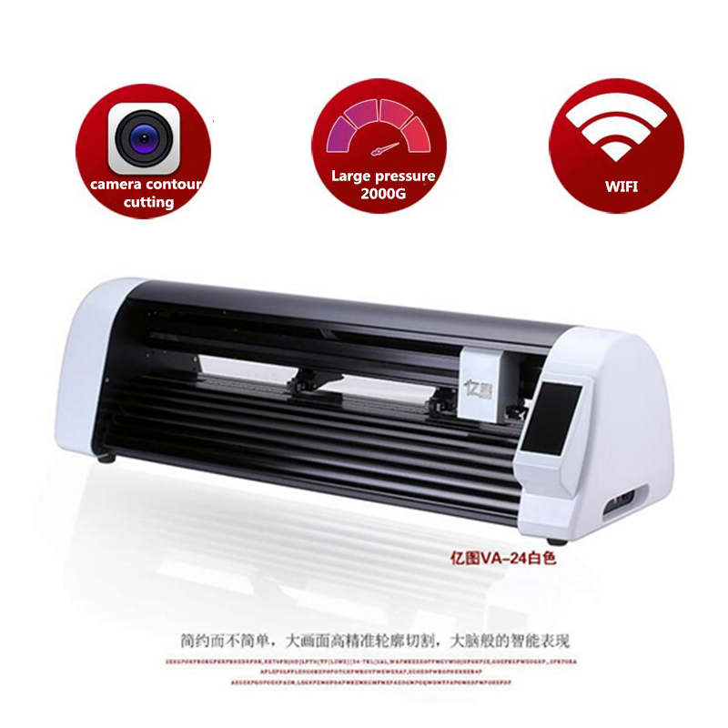 เครื่องตัดสติ๊กเกอร์เลเซอร์แบบ - Metal Laser Cutter Head บทวิจารณ์และราคา