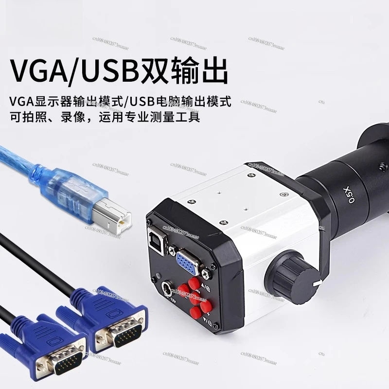 กล้องจุลทรรศน์อิเล็กตรอนอุตสาห - Industrial Visual บทวิจารณ์และราคา