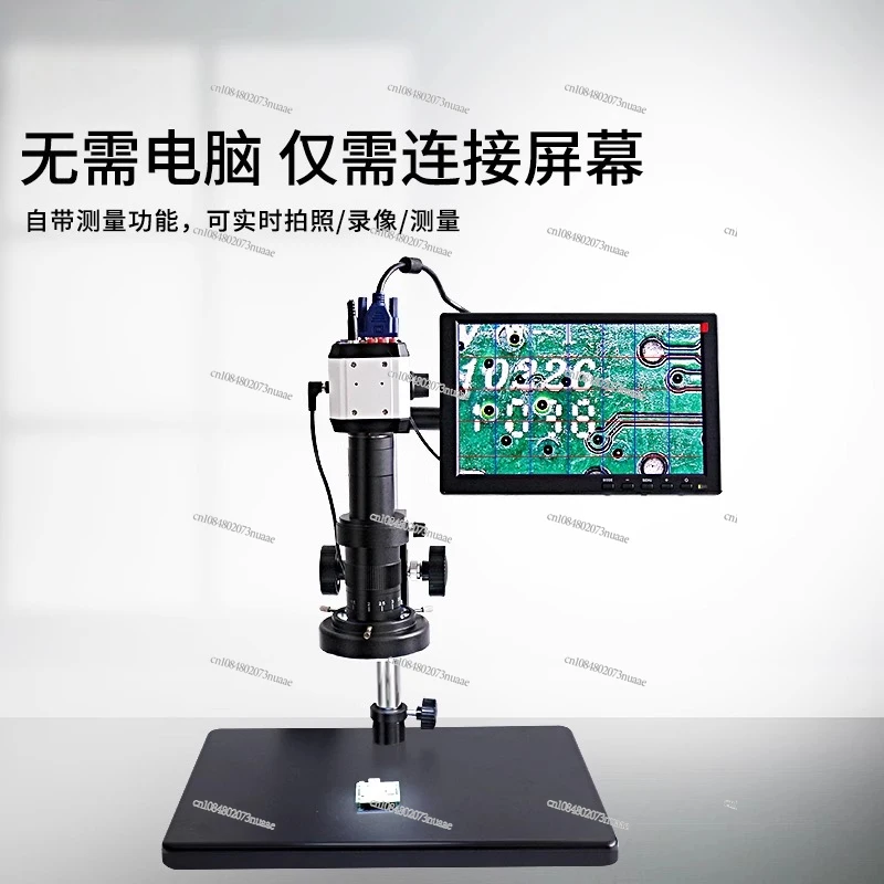 กล้องจุลทรรศน์อิเล็กตรอนอุตสาห - Industrial Visual บทวิจารณ์และราคา