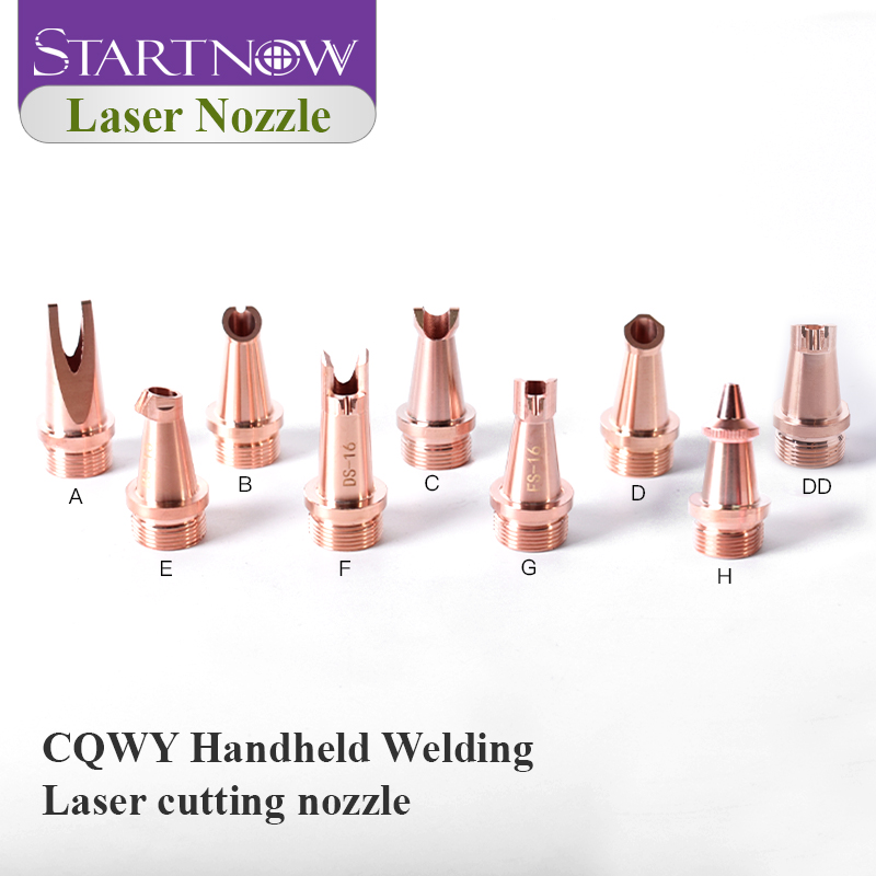 หัวเชื่อมเลเซอร์ Startnow 5 ชิ - Industrial Laser Head บทวิจารณ์และราคา