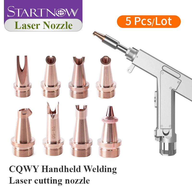 หัวเชื่อมเลเซอร์ Startnow 5 ชิ - Industrial Laser Head บทวิจารณ์และราคา