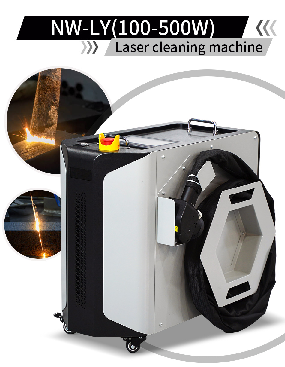 เครื่องทำความสะอาดด้วยเลเซอร์ส - Industrial Laser Paint Removal บทวิจารณ์และราคา
