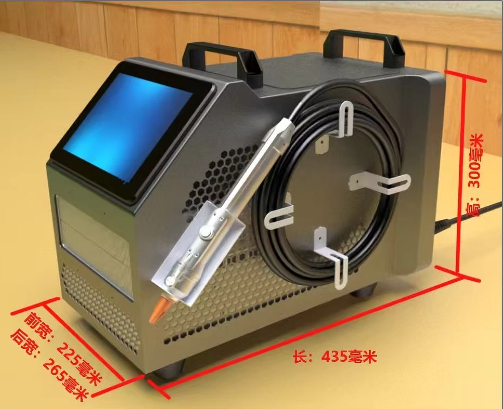 เครื่องเชื่อมเลเซอร์แบบระบายคว - Industrial Handheld Laser Welder บทวิจารณ์และราคา
