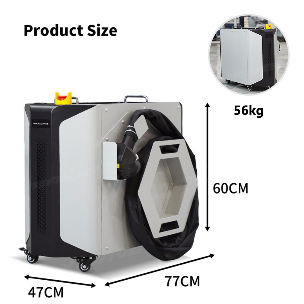 เครื่องทำความสะอาดเลเซอร์ Maxw - Industrial Laser Paint Removal บทวิจารณ์และราคา