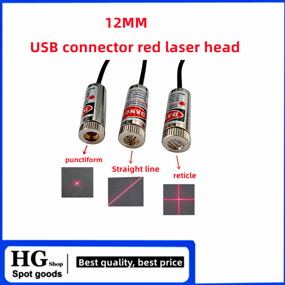 หัวเลเซอร์โฟกัสสีแดงปรับได้12ม - Industrial Laser Head บทวิจารณ์และราคา