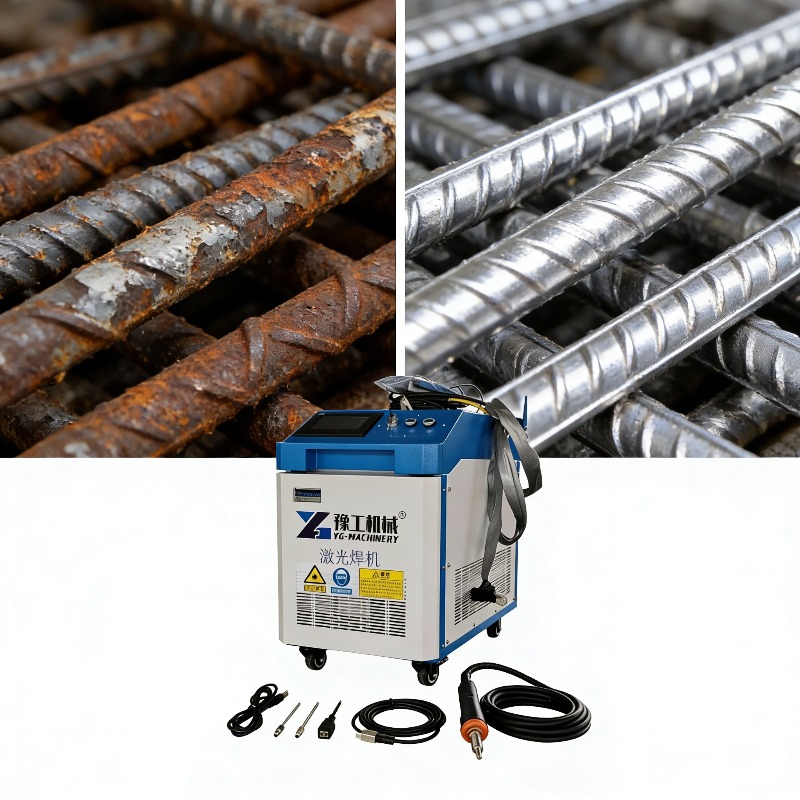 เครื่องเลเซอร์ไฟเบอร์แบบพกพา H - Industrial Handheld Laser Welder บทวิจารณ์และราคา