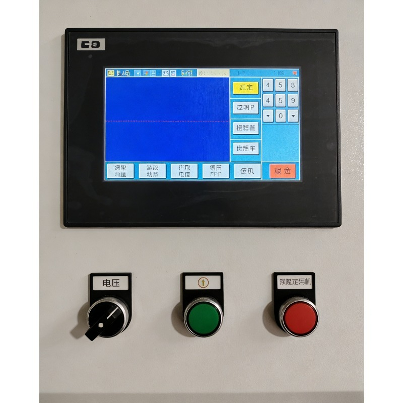 เครื่องเลเซอร์ไฟเบอร์แบบพกพา H - Industrial Handheld Laser Welder บทวิจารณ์และราคา